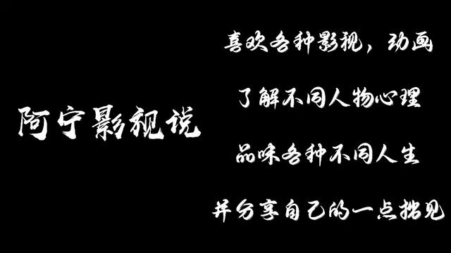 熊出没，冬日温暖治愈，看一遍就爱上