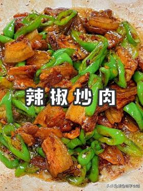 酒店大厨亲授，厨艺飙升，家人乐享美味佳肴