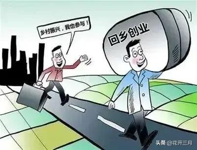 乡镇创业新选择：10个利润高的生意你绝对不能错过！