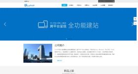 PHP宝塔搭建与部署DouPHP模块化企业网站管理系统实战教程