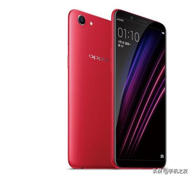 OPPO A11(6GB+128GB)参数详解，美观造型下的性能全览