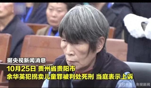 杨妞花回到河北，老公和孩子们迎接。谈起老公，杨妞花两眼放光