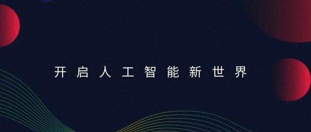 北京网站推广优化公司哪家专业